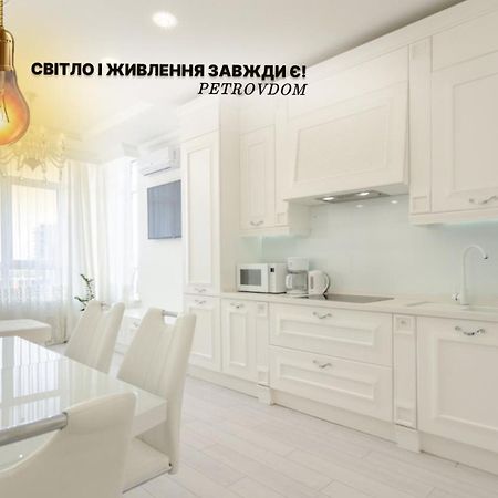 Petrovdom Apartments 10-353 In Rc Central Park, 7 John Mccain Street Kiev Buitenkant foto